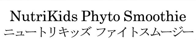 商標登録6458351