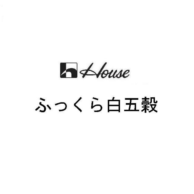 商標登録5810910