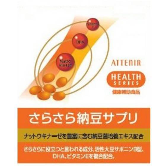 商標登録5305065