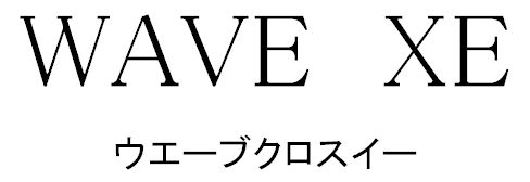 商標登録6617754