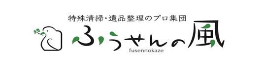 商標登録6458551