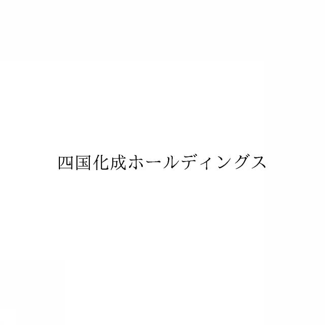 商標登録6656054