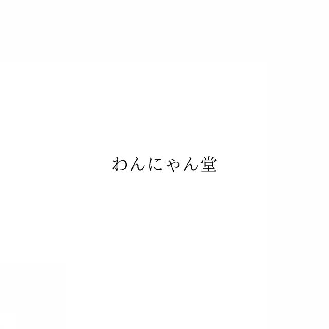 商標登録6338707