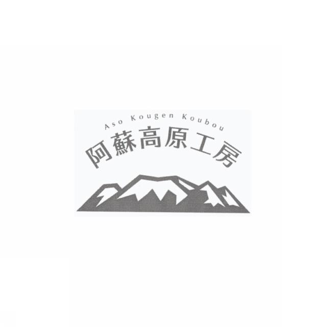 商標登録5903219
