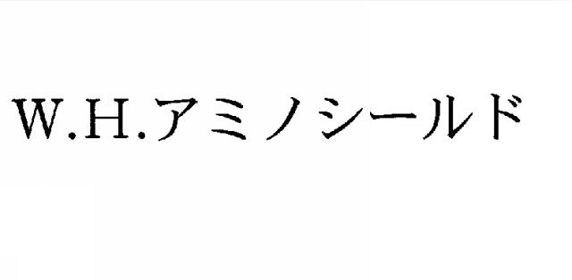 商標登録5833239