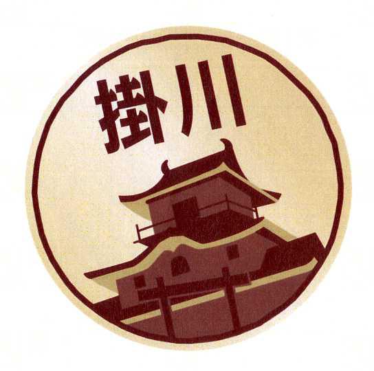 商標登録5477606