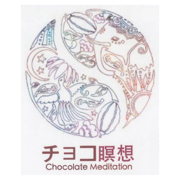 商標登録6458772