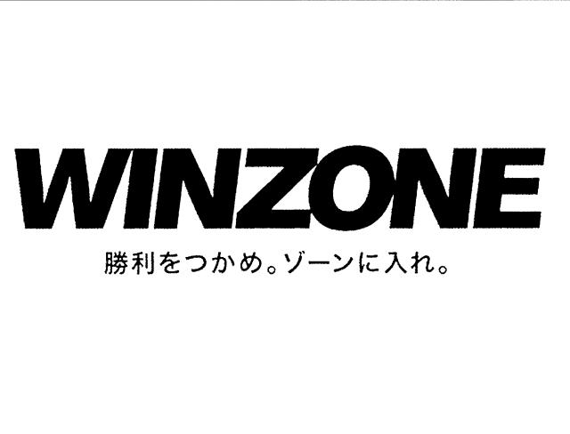 商標