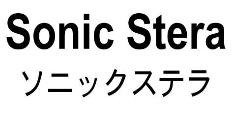 商標登録5723426
