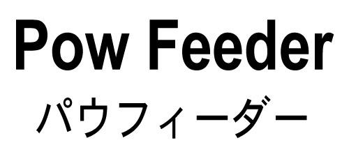 商標登録5723428
