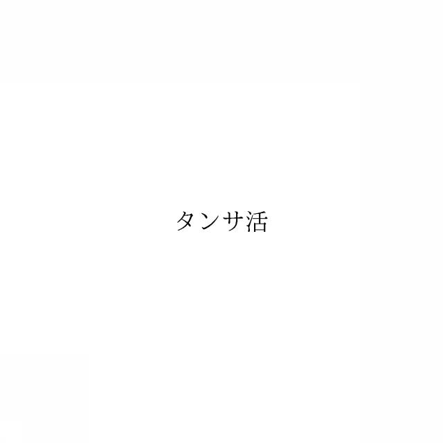 商標登録6669087