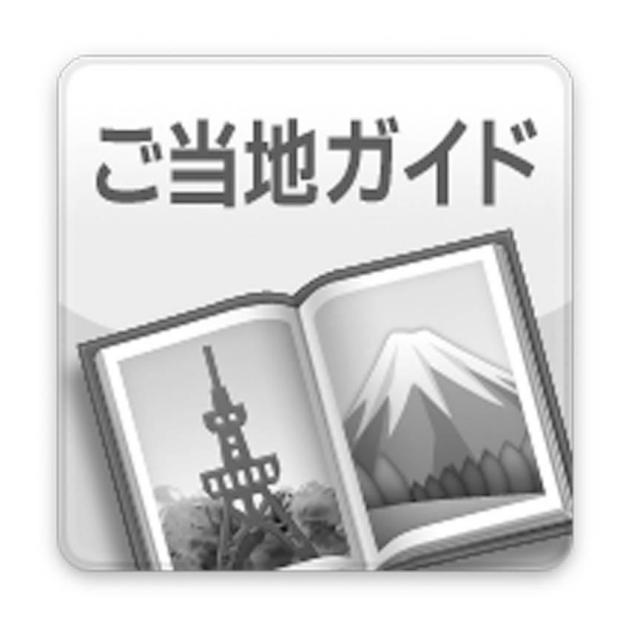 商標登録5477681