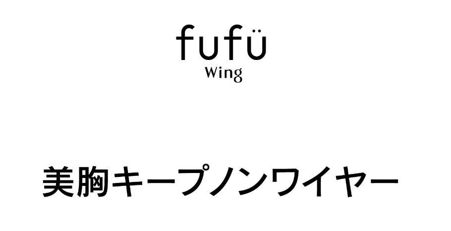 商標登録6498132