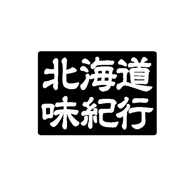 商標登録5657624