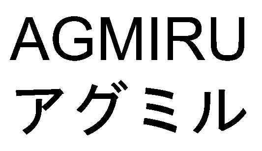 商標登録6014648