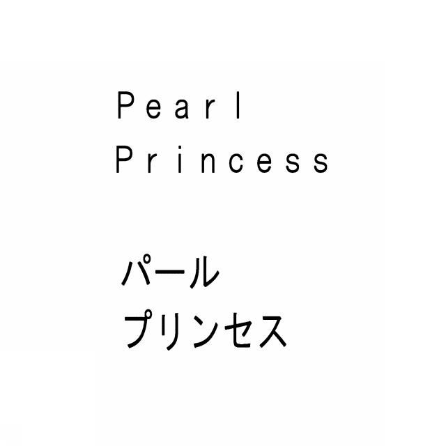 商標登録5657629