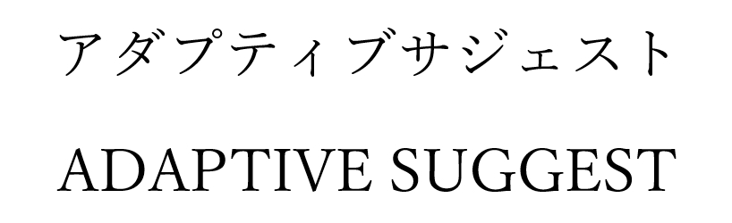 商標登録6618526