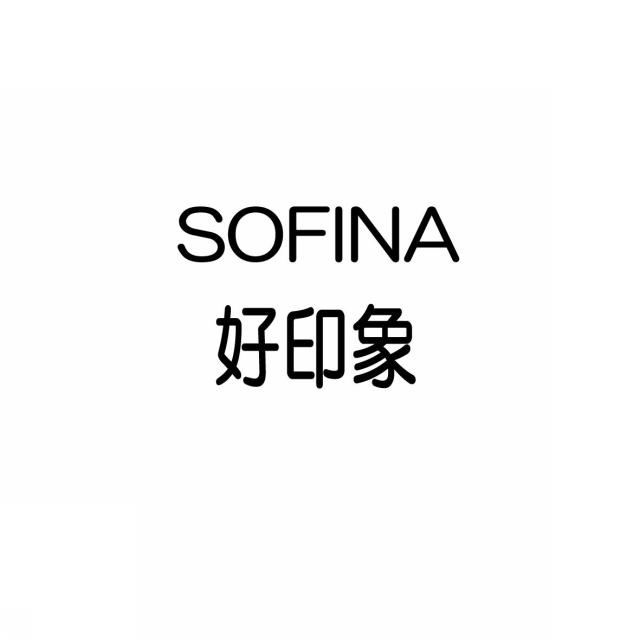 商標登録5395434