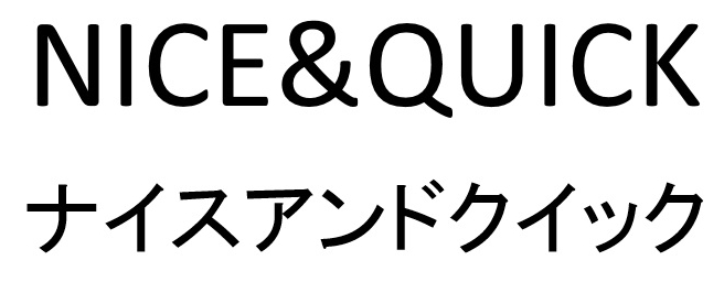 商標登録6498148