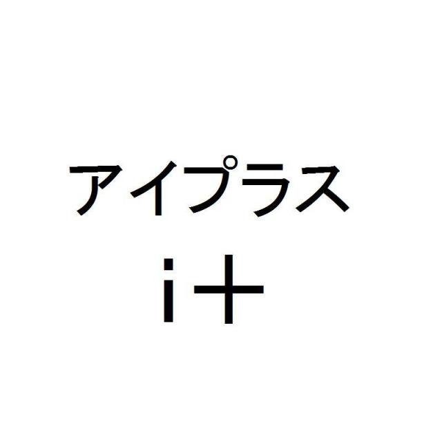 商標登録5833443
