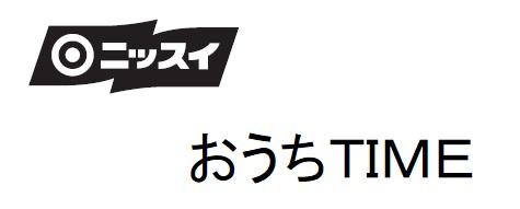 商標登録6459570