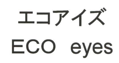 商標登録5477765