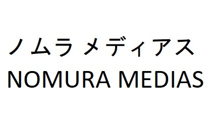 商標登録6618977