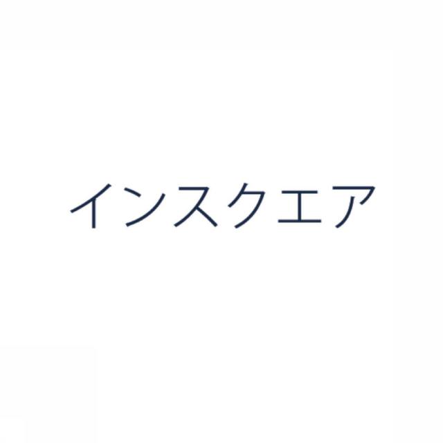 商標登録5657722