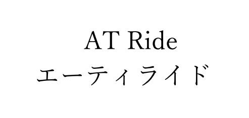 商標登録6619048