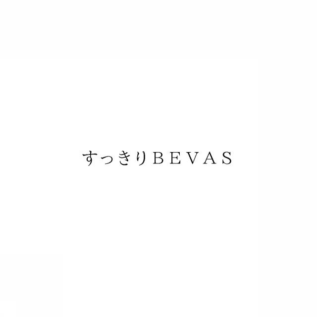商標登録6619085