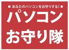 商標登録5456113