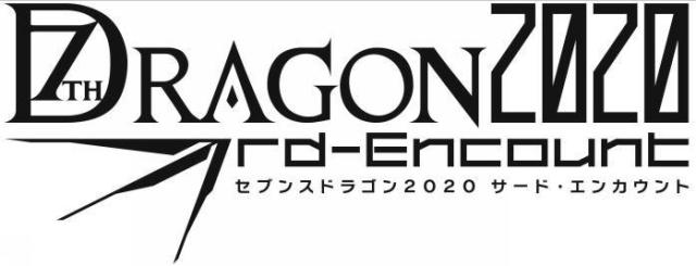 商標登録5563860