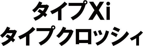 商標
