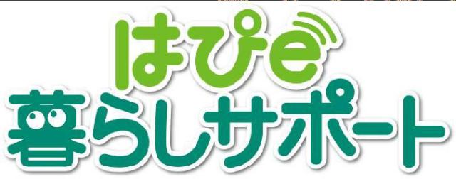 商標登録5833506