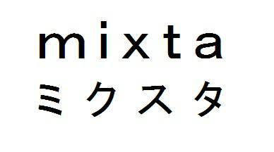 商標登録6216694