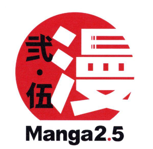 商標登録5563874