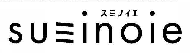 商標登録6460005