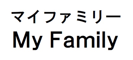 商標登録6777795