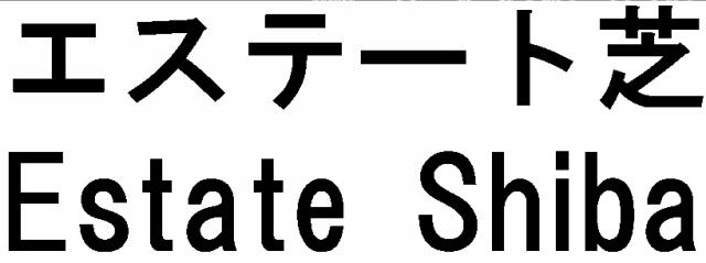 商標登録6619285