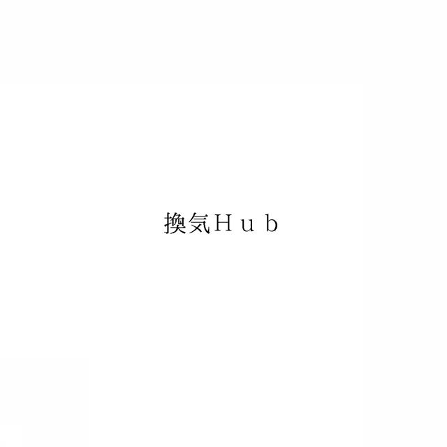 商標