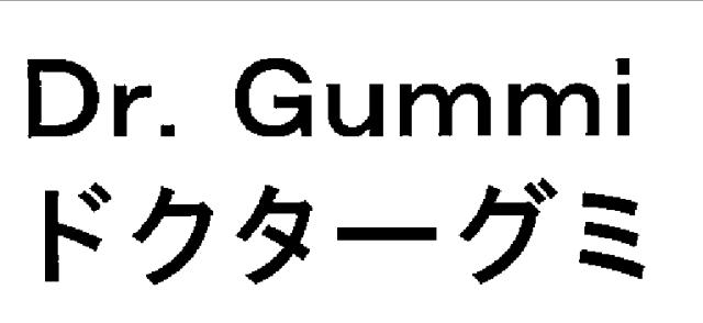 商標登録5746522