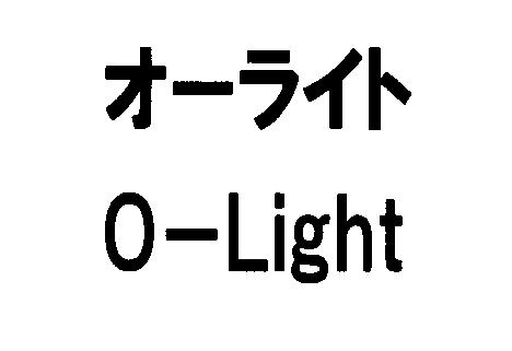 商標登録5305370