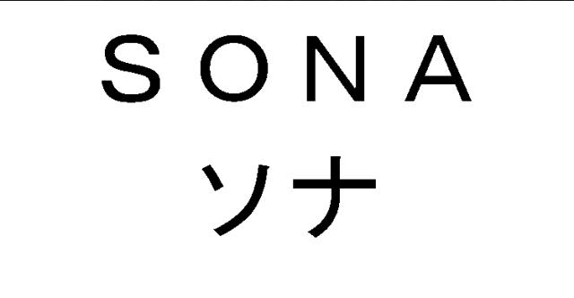 商標登録5657798