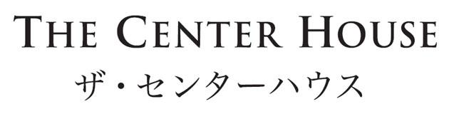 商標登録5305386