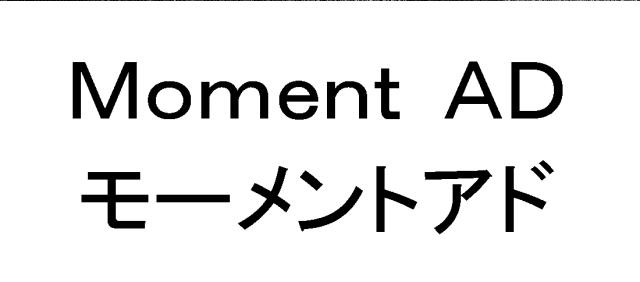 商標登録6460266