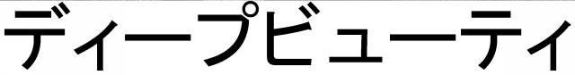 商標登録6619547