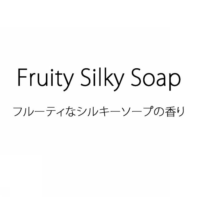 商標登録5477899