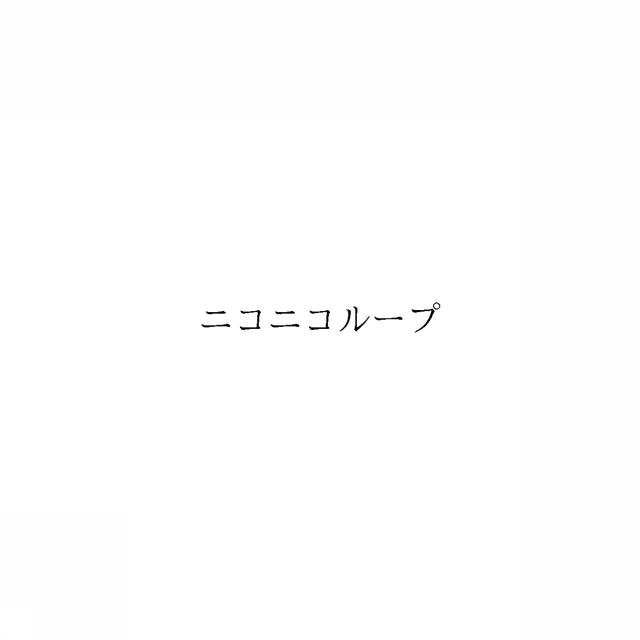 商標登録6619796