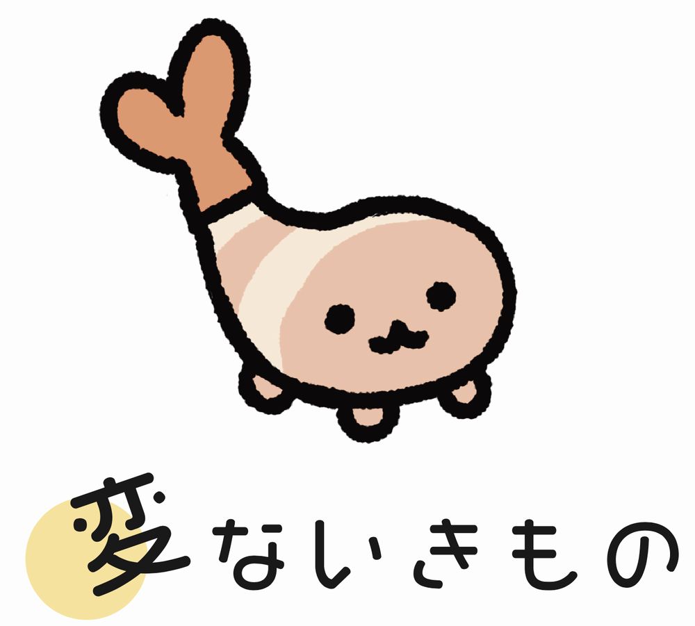 商標