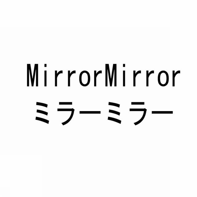 商標登録5564014
